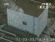 На АЭС "Фукусима-1" расплавилось ядерное топливо