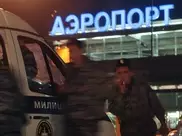 Пьяный сотрудник ФСБ сломал нос пассажиру на борту самолета