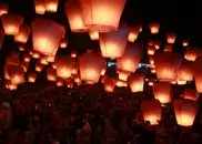 В Алматы готовятся праздновать альтернативный День влюбленных 