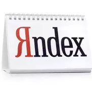 "Яндекс" подсчитал смех в Интернете
