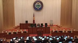 В Кыргызстане депутаты подрались во время заседания парламента