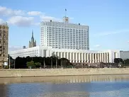 Митинг обманутых дольщиков в Москве закончился дракой с полицией