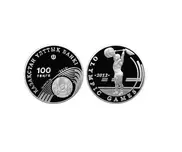 Нацбанк Казахстана выпустил серебряную монету в честь Олимпийских игр-2012