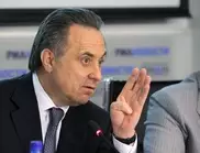 Россия примет специальный закон для подготовки к ЧМ-2018