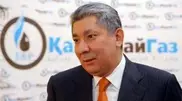 Главой АО "Разведка  Добыча "КазМунайГаз" стал Аскар Балжанов