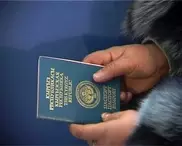 В Кыргызстане появятся биометрические паспорта