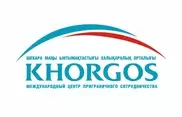 С 1 июля 2011 года начнет работу казахстанско-китайский центр "Хоргос"