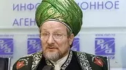 Верховный муфтий хочет сделать орла на гербе России мусульманином