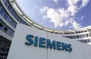 Иран обвинил Siemens в кибератаке на Бушерскую АЭС