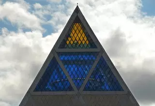 Завершено заседание XVII сессии АНК в Астане