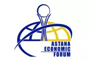 18 мероприятий пройдут в рамках IV Астанинского экономического форума