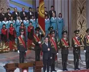 В Кыргызстане будут штрафовать за исполнение гимна в шапке