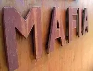 Итальянская полиция арестовала крупного мафиози