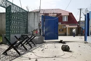 Задержан подозреваемый в организации взрывов в Волгограде