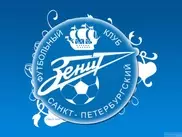 Неизвестные атаковали автобус с болельщиками ФК "Зенит"