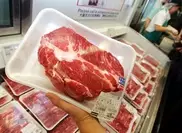 Власти Японии решили забить весь скот вокруг АЭС "Фукусима-1"