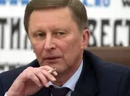 Япония выразила протест в связи с поездкой вице-премьера РФ на Курилы