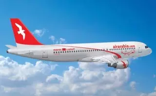 Алматинец подал в суд на авиакомпанию Air Arabia