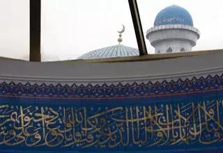 В Духовном управлении мусульман РК не исключили причастность радикалов к подрыву смертника в Актобе