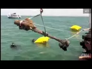 Археологи подняли с морского дна артефакт с корабля пирата Черная Борода