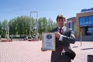 Российская девятиметровая скрепка попала в Книгу рекордов Гиннеса