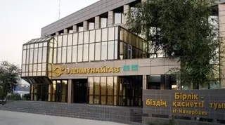 В Мангистауской области из-за протеста работников "Озенмунайгаз" теряет 2 тысячи тонн нефтедобычи в сутки