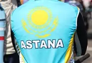 Велокоманда "Астана" утвердила стипендию для молодых гонщиков