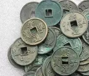 Китайские археологи нашли 200 тысяч монет династии Сун