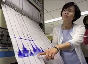 Институт сейсмологии не принял изобретение алматинки по прогнозированию землетрясения