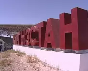 Кыргызстан сделает въезд большегрузных машин на свою территорию платным