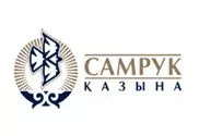 Фонд "Самрук-Казына" готов начать работу в Кыргызстане