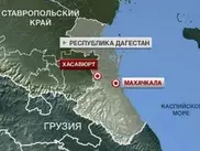 МВД Дагестана ищет похитителей директора компании "Пиво Эфес"