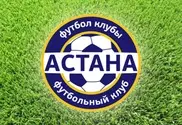Футболисты  "Астаны" оштрафованы на 200 тысяч тенге