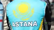 Велогонщик "Астаны" стал 32-м на третьем этапе "Тур де Франс" 