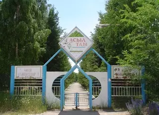 Массовая драка в иссык-кульском пансионате спровоцировала митинги