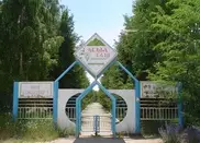 Массовая драка в иссык-кульском пансионате спровоцировала митинги