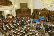Украинские депутаты заплатили 600 тысяч долларов за прогулы