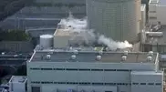 Еще одна японская АЭС остановит реактор из-за проблем с охлаждением