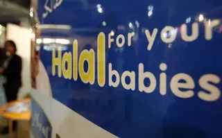 В Алматы стали популярными праздники без танцев и алкоголя