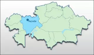 При взрыве в Актюбинской области погиб мужчина