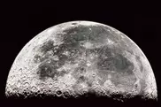 Ученые "омолодили" Луну на 100 миллионов лет