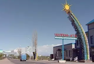 ГОВД Чолпон-Аты прокомментировал сомнения родных казахстанского туриста