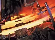 За индустриальным развитием Казахстана можно будет следить через Интернет