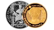 ФОТО: Нацбанк выпустил памятные монеты "Аль-Фараби" и "Алдар-Косе"