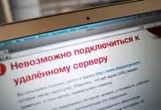 Казахстанцы написали петицию с просьбой открыть доступ к ЖЖ и LiveInternet