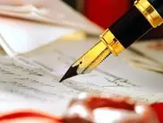 В Казахстане Народное IPO изменит ряд законов