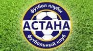 "Астана" разгромила "Иртыш" в 25-м туре чемпионата Казахстана 