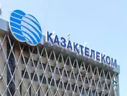 "Казахтелеком" увеличивает скорость Интернета до 8 мегабит в секунду