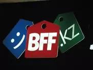 Интернет-магазин BFF.kz вышел в "оффлайн" в Астане 