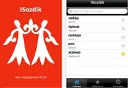 В App Store появился казахско-русский словарь